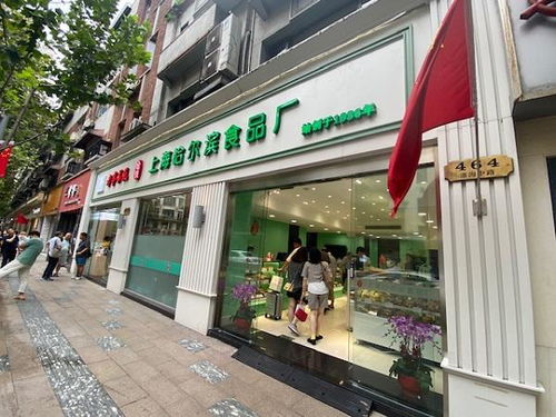 一壺?cái)⒂押貌瑁钆涔宵c(diǎn)心 哈爾濱新開精品店的味覺升級(jí)體驗(yàn)