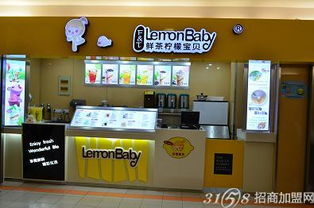 如何選擇優(yōu)質(zhì)的奶茶加盟品牌 茶葉品質(zhì)的關(guān)鍵考量