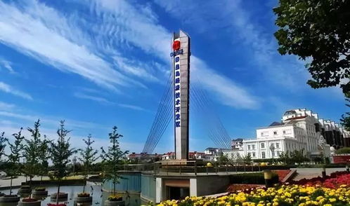 祝賀河北廊坊經(jīng)濟(jì)開發(fā)區(qū)榮登全國(guó)百?gòu)?qiáng)園區(qū)榜單，技術(shù)服務(wù)助推高質(zhì)量發(fā)展